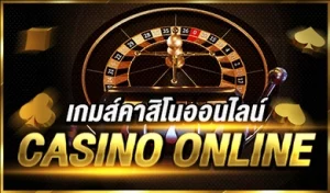 casino-online (2)